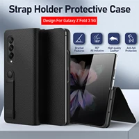 for samsung galaxy z fold 3 5g 2021 case ultra thin with holder wristband stand holder protection flip cover for samsung z fold3