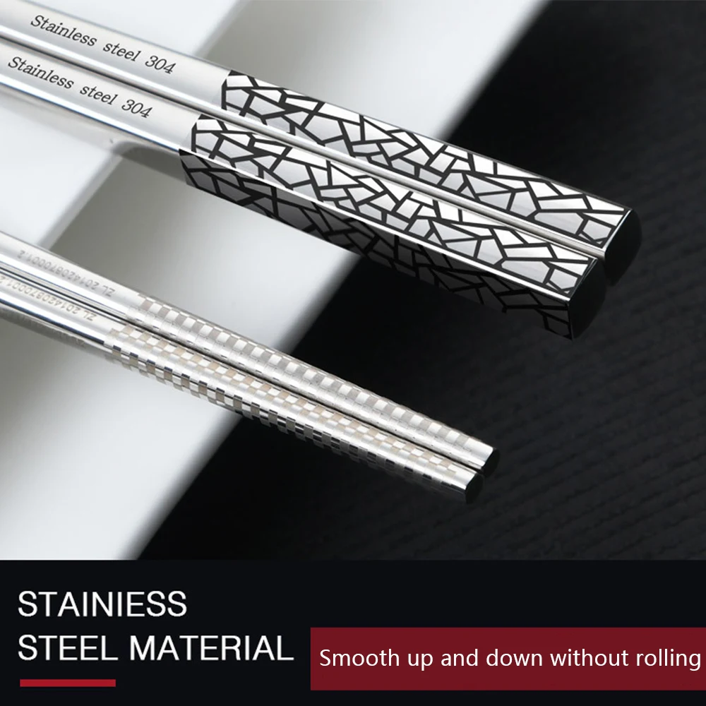

High quality 304 stainless steel chopsticks square laser anti-scalding anti-skid for household hotel tableware