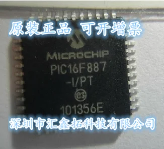 

PIC16F887-I/PT TQFP44