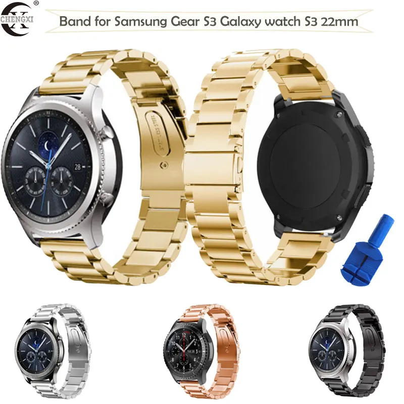 Gear S3 Frontier полосы, CHENGXI Премиум твердые нержавеющая сталь часы полосы браслет ремешок для samsung gear S3 Galaxy часы S3 22 мм