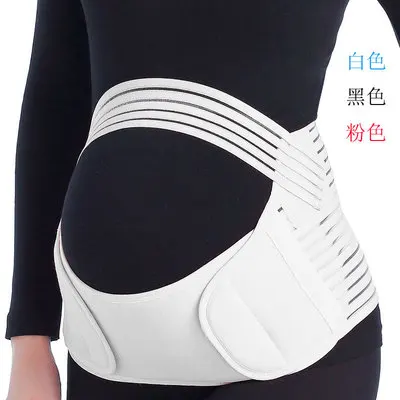 

Promotion Pregnant Women Belts Maternity Belly Belt Waist Abdomen Support Belly Band Back Brace Adjustable Pregnancy Protector