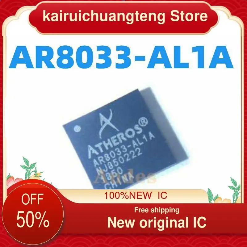 

10-200 шт AR8033 AR8033-AL1A QFN48 новый оригинальный IC