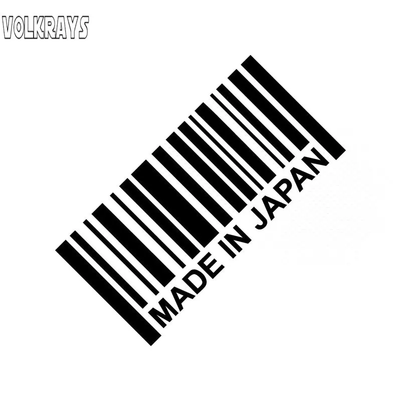 Volkrays креативные автомобильные стикеры Сделано в Японии Turbo Racing Illest Boost аксессуары