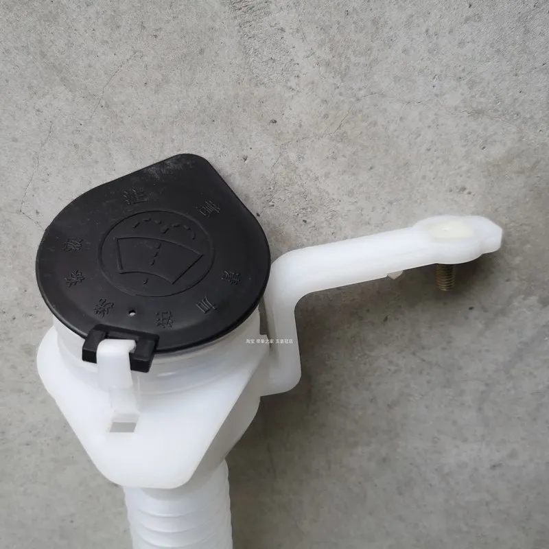 Горшки для мойки автомобильных стеклоочистителей трубы Geely Emgrand X7 EmgrarandX7 EX7|car