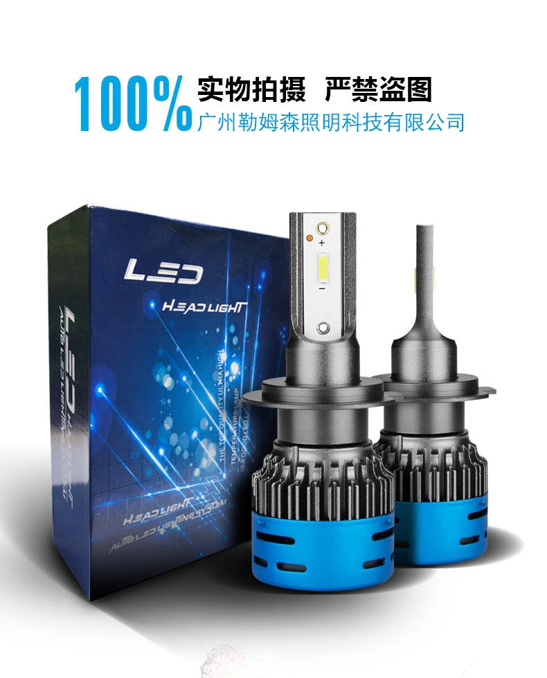 Lmusonu Хорошее качество 12V 50W K3 Автомобильные светодиодные фары для авто 6000 К 8000LM H1 H3 H4 H7 H8 H11 HB3 HB4 HIR2