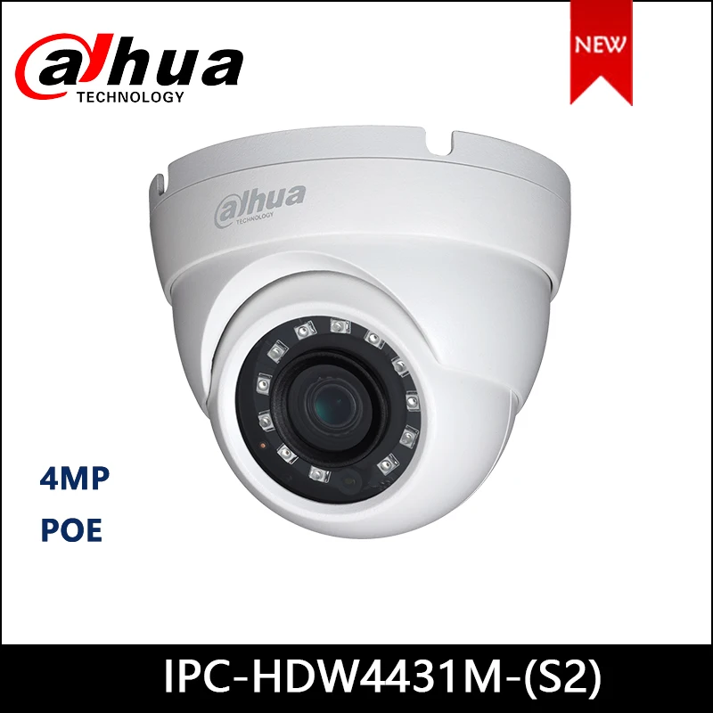 Dahua IP Camera IPC-HDW4431M 4MP IR Eyeball Network Support PoE Security | Безопасность и защита
