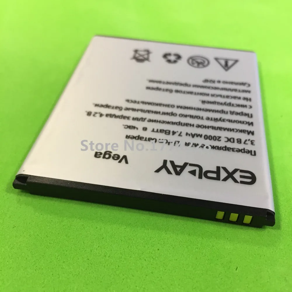 Сменный литий ионный аккумулятор MLLSE Vega для мобильного телефона 2000 мАч|battery for|mobile