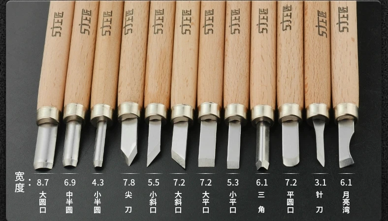 12 шт. резец для резьбы по дереву ножи шт./лот | Инструменты