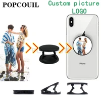 POPCOUI Custom Phone Holder Folding Stretch for IPhone Samsung Huawei Xiaomi Oppo Customized Cover Photo Bracket Phone Holder