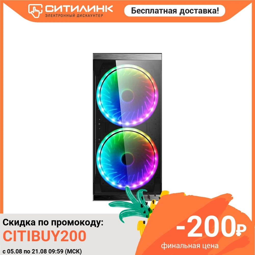 Корпус ATX FORMULA V LINE 7612 Midi Tower без БП черный|Корпуса для компьютеров| |