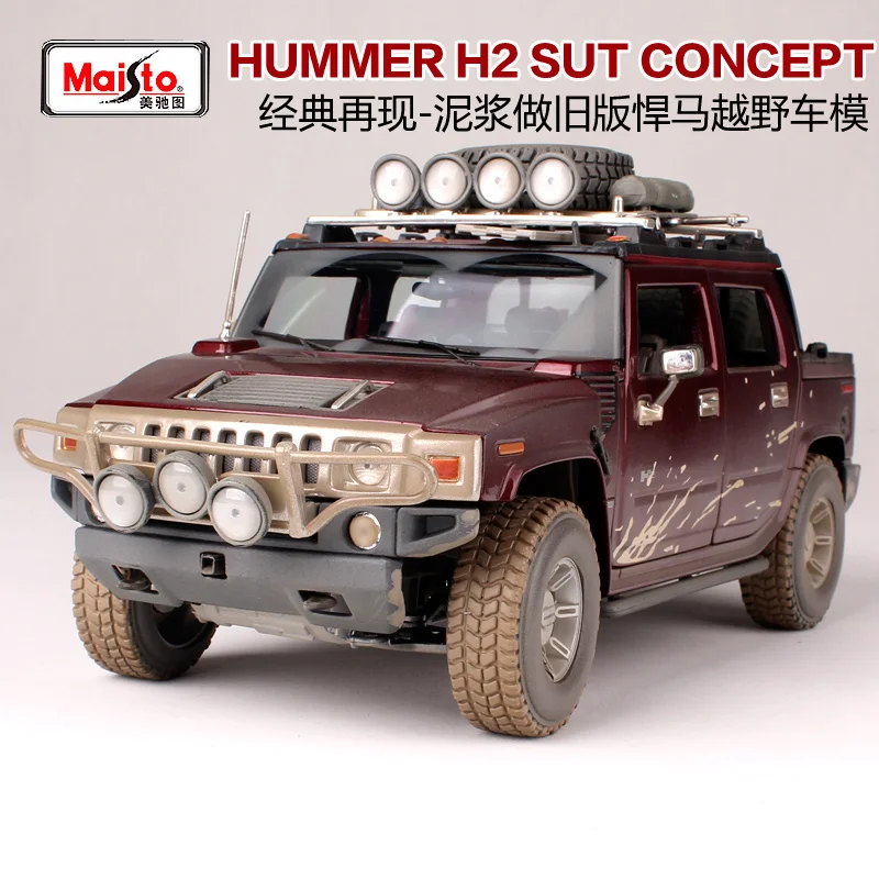 Автомобиль Maisto 1:18 HUMMER H2 SUT CONCEPT литая модель автомобиля игрушка в коробке