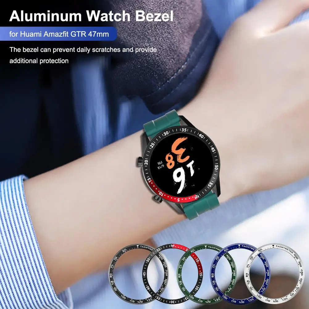 Ободок для часов Huami Amazfit GTR 47 мм Классическая клейкая Крышка стильный съемный