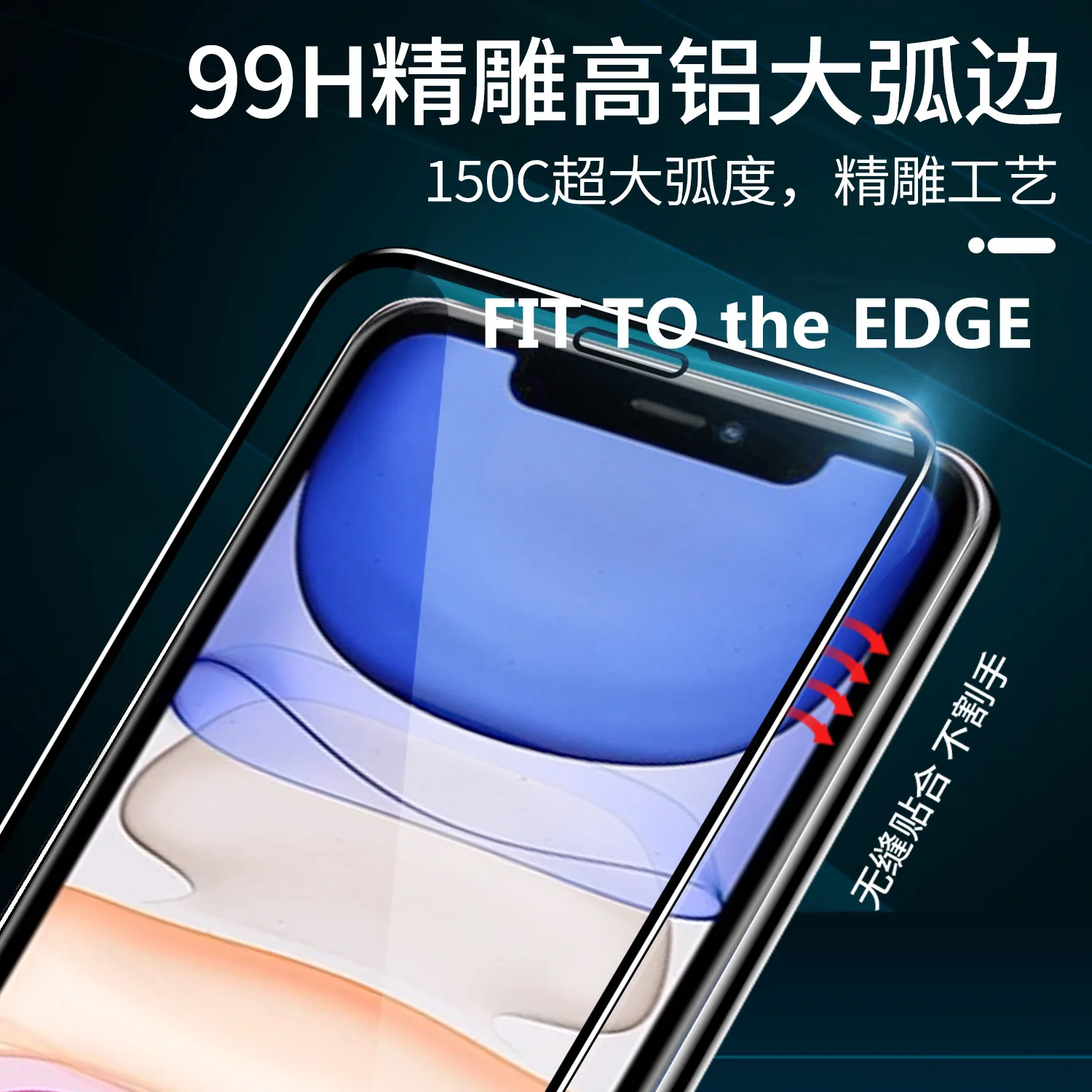 FOR iphone full screen covered tempered glass smooth touch 99H for iphone X XS XR 11 11pro 11promax 12mini 12 12promax 10pieces