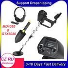 Металлоискатель KKmoon MD4030, подземный металлоискатель