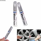 Автомобильный наполнитель для царапин, ремонтная крышка, ручка, водонепроницаемая краска для колес, Нетоксичная краска для автомобилей, восстановление и обновление ступицы колеса, краска