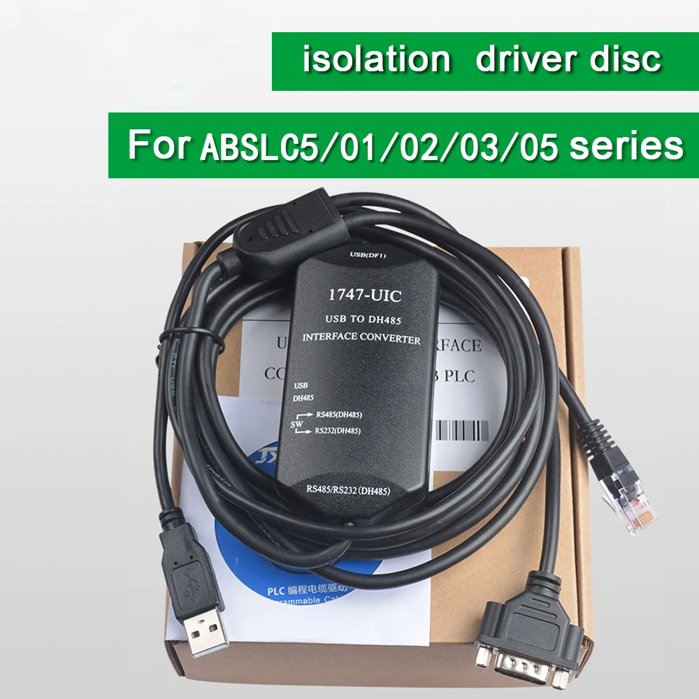 1747-UIC USB Programming cable 1747 UIC for Allen Bradley USB to DH485-USB to for SLC5/01/02/03/05 series PLC programming cable