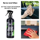 жидкая кожа Запчасти для салона автомобиля HGKJ S3, Восстанавливающий Освежающий Восстанавливающий аппарат из жидкой кожи и пластика