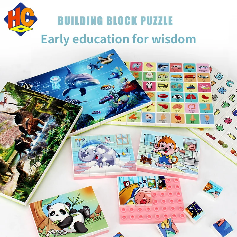 

3D Jigsaw Cubes Puzzlesd Animal Vehicle Plastic Building Block Puzzle Toy For Children Kids Baby Educational Toys HC0074