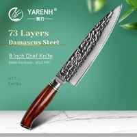 kitchen chef gyutou knife 8 inch razor sharp best quality japan damascus stainless steel multi functional chef culinary knife