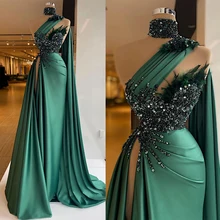 Elegante vestido de fiesta Formal de sirena para mujer, vestidos de noche con tren, con lentejuelas y plumas, color verde