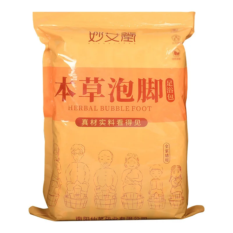 

Foot Bath Powder Wormwood Ginger Feet Soaking Bathing Herbal Detoxification Anti Edema Insomnia 30pcs Foot Care Massage Powder