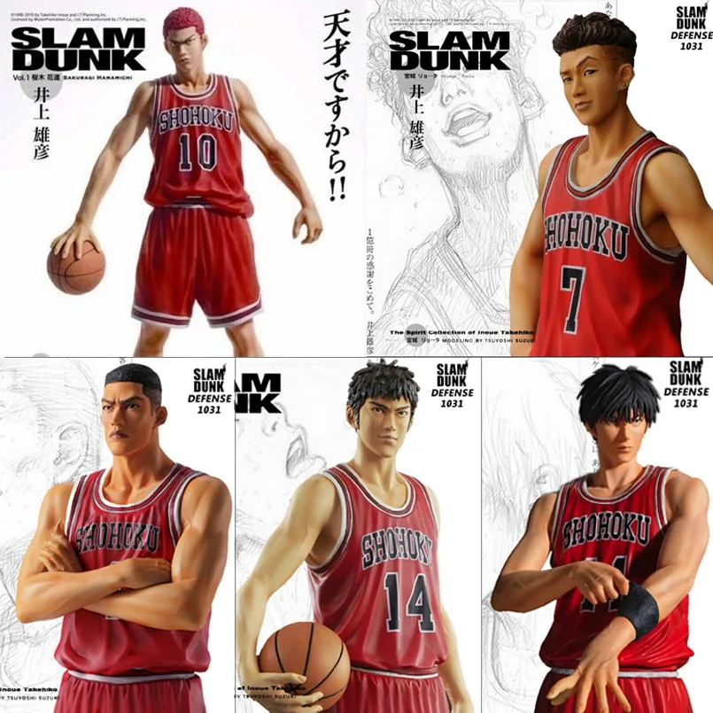 

Экшн-фигурки из аниме SLAM DUNKing Sakuragi Hanamichi, 25 см
