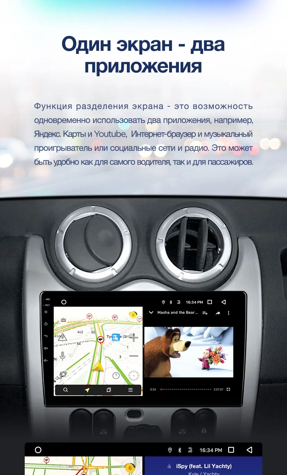 TEYES CC2 для Renault Logan I Sandero Lada Lergus Dacia автомобильный Радио Мультимедиа Видео плеер навигация gps Android 8,1 2 din DVD