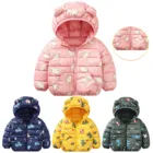 Детская ветрозащитная куртка с капюшоном, с мультяшным принтом