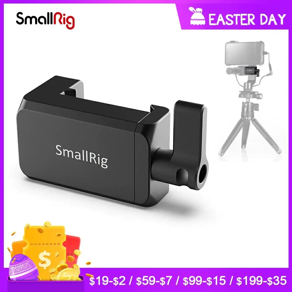 SmallRig крепление для холодного башмака детской видеокамеры прикрепление вспышки