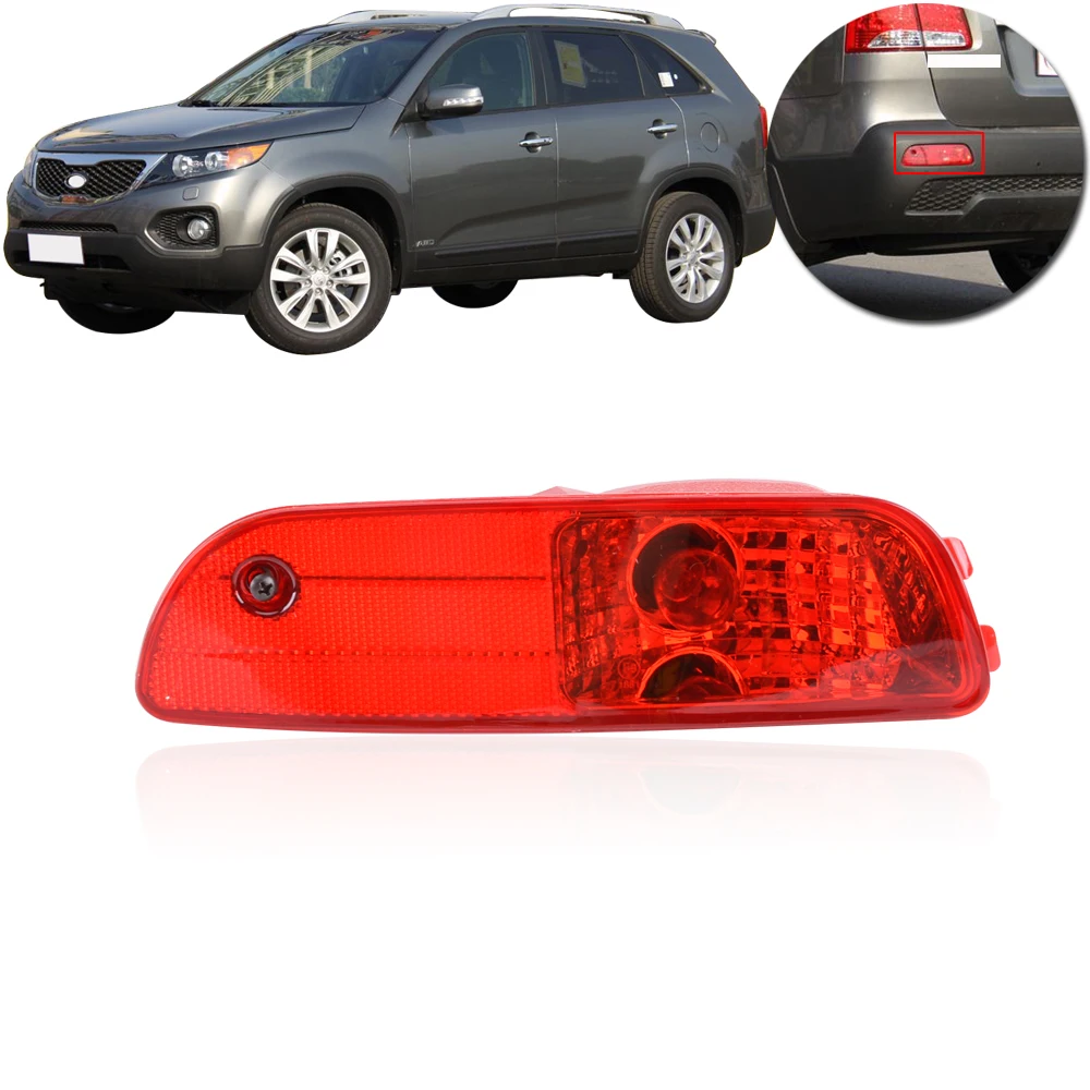 CAPQX задний стоп сигнал светильник для KIA Sorento 2009 2012 2 4 фонарь задняя фара туман