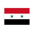 ZXZ Сирия флаг 90*150 см Сирия Арабская Республика три красные звезды Сирия флаг внутреннее наружное украшение