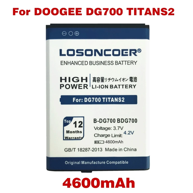 LOSONCOER 4600 мАч B-DG700 Для DOOGEE DG700 TITANS2 BDG700 батарея+ номер отслеживания