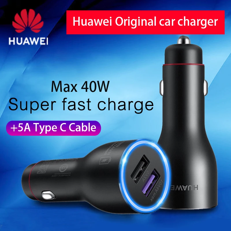Автомобильное зарядное устройство HUAWEI 40 Вт Max CP37 кабель USB Type-C для суперзарядки
