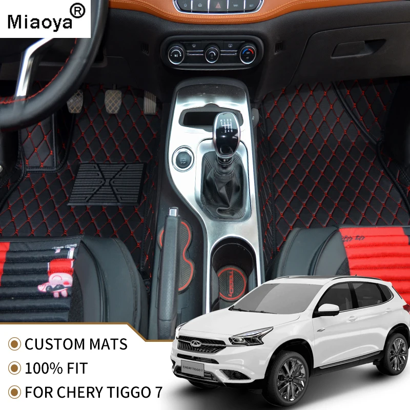 

Flash mat leather car floor mats for Chery Tiggo 7 2016 2017 2018 2019 2020 Custom foot Pads automobile carpet covers