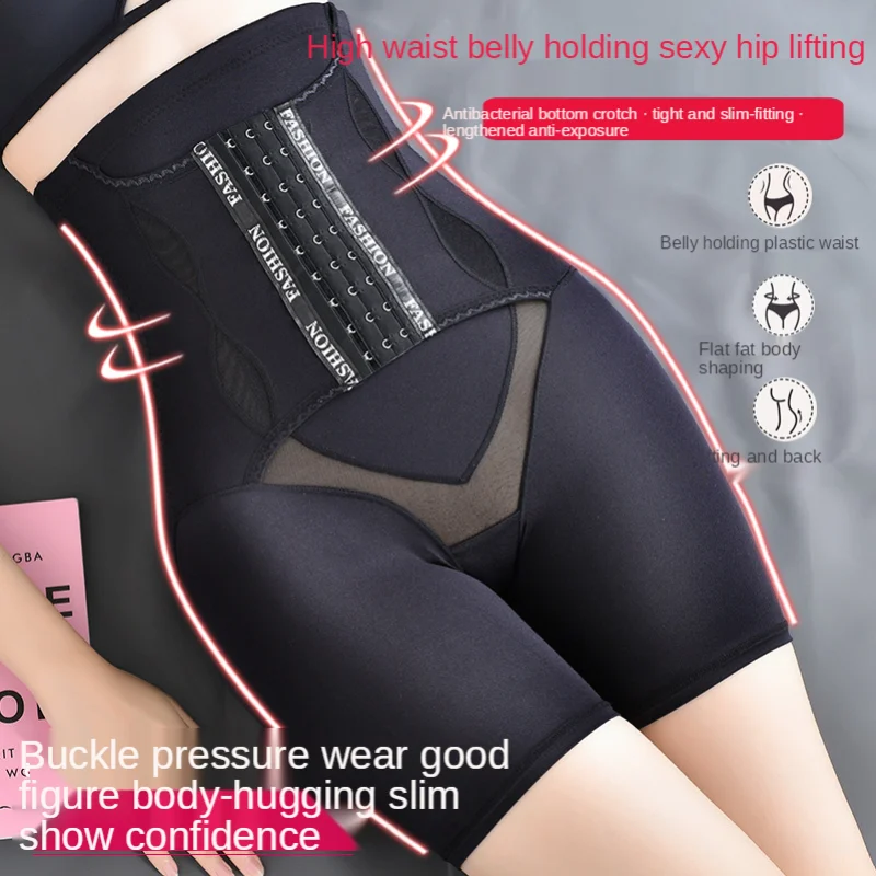 

Black after the belly off-the-top button strong plastic height waist pants high-quality body-slacking women thin waist pants