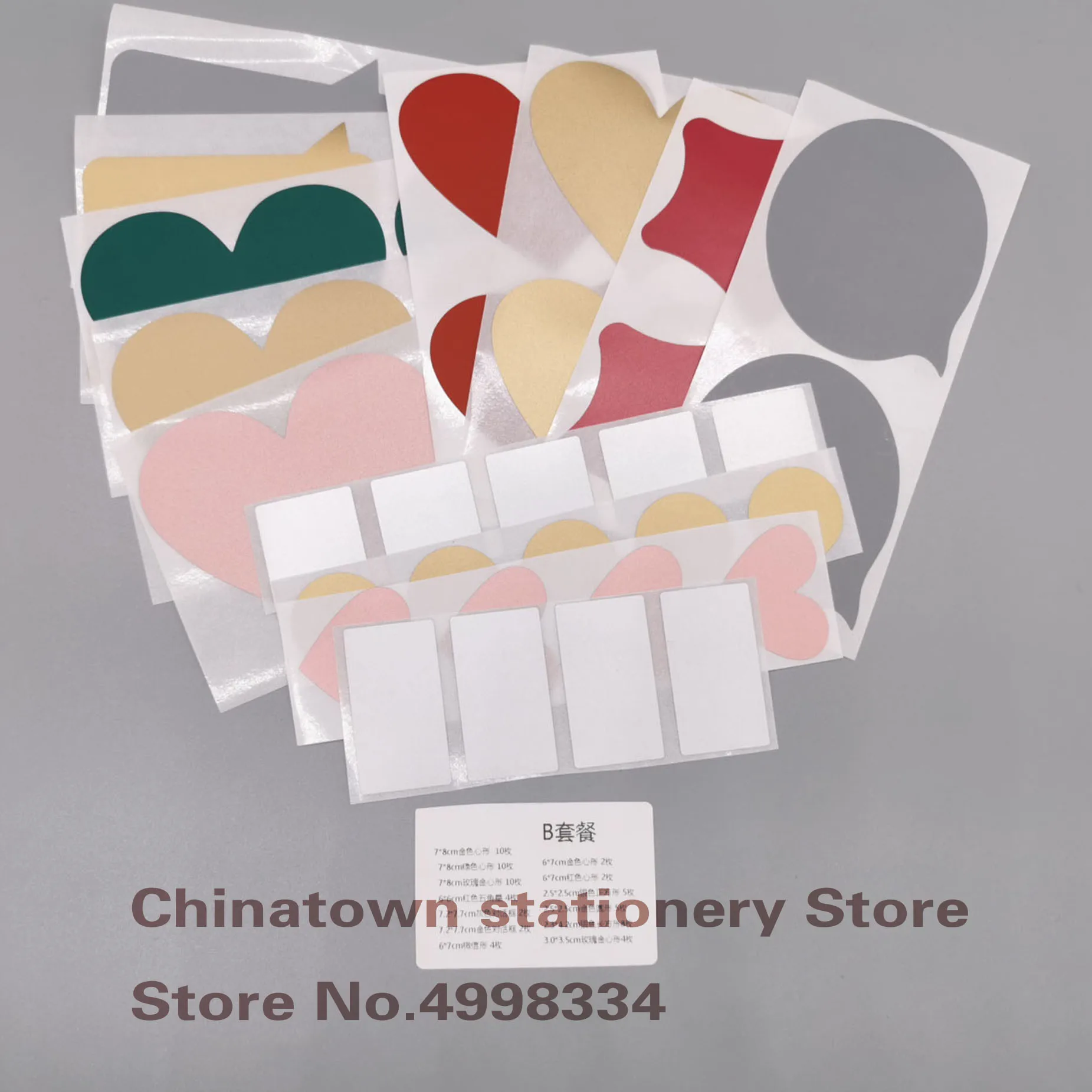 

70*80 мм Почтовая открытка в форме сердца с покрытием, набор «сделай сам» для еды, в комплект входит круглая и прямоугольная поилка в форме сер...