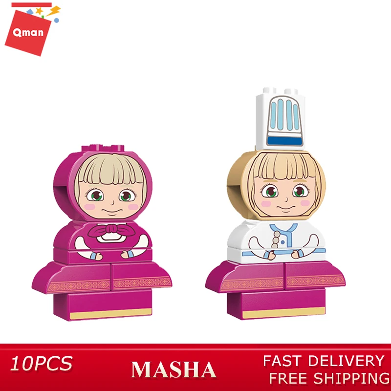 

Qman 10pcs Blocks Маша И Медведь Minifigures Building Set Mini Figure Assembling Model Toys for Children Educational Toy Girl