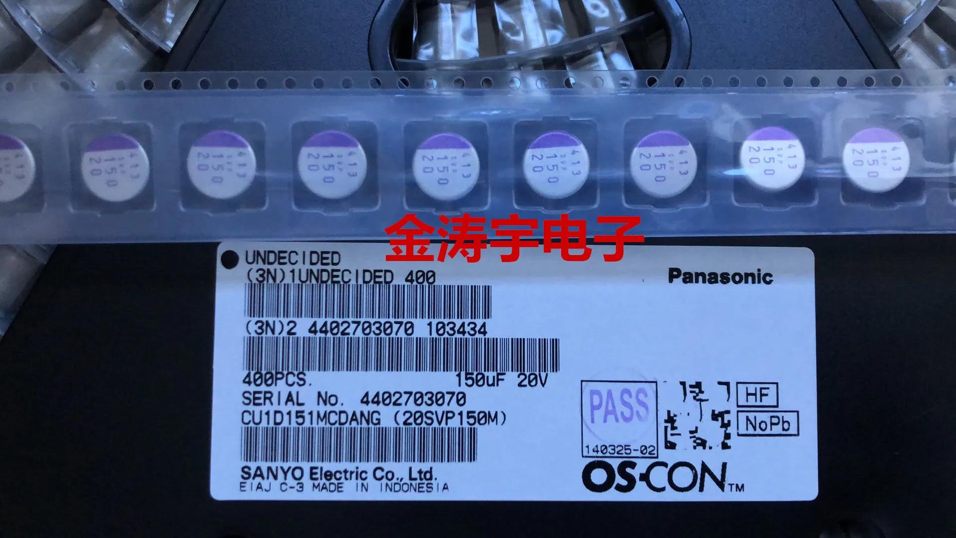 

20svp150m 20v150uf 10x12. 7 SMT solid-state capacitors 150uf 20v