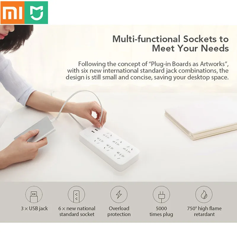 Xiaomi Wi Fi розетка бытовой удлинитель плата питания 3/5/6/8 отверстий USB быстрая
