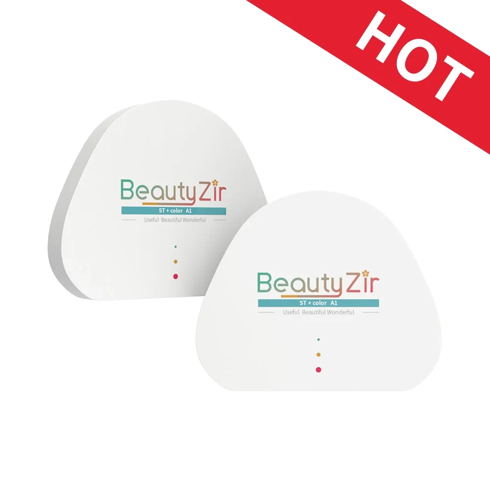 ST + цветной предварительно затемненный AG(71 мм) (толщина 18 мм)-Beautyzir