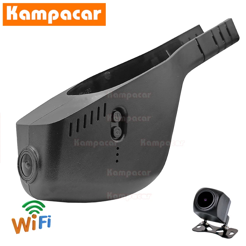 Kampacar SKD03 D DashCam для Skoda Octavia III Кадьяк Kodiaq A7 FL Mk 3 A5 Rapid превосходным Fabia 2 Yeti Двойной