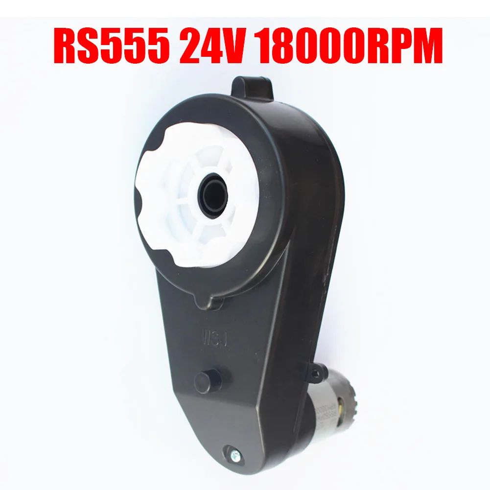 

Adjustable Speed Electric Gearbox RS555 24V Bass Motor Gear Box Replacement Accessories For Kids Car Toy Spare Parts Gearbox