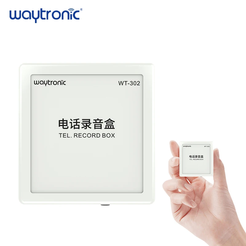 Telephone Call Recorder,record telephone voice without computer,date& time stamp on recorded file,auto get power from line