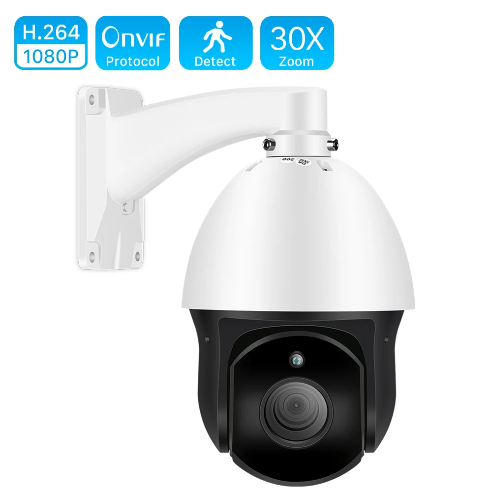 1080P 2MP PTZ IP камера металлическая 30X зум Водонепроницаемая 4MP 5MP Мини скоростная купольная камера наружная H.264 IR 50M CCTV камера безопасности 360 °