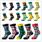 1 пара модных веселых фруктовых носков в стиле Харадзюку для мужчин и женщин, дизайнерские хлопковые носки в стиле ретро в полоску в стиле Харадзюку для мужчин и женщин