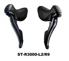 Рычаг переключения передачтормоза SORA, ST-R3000-LR, 2x9 скоростей