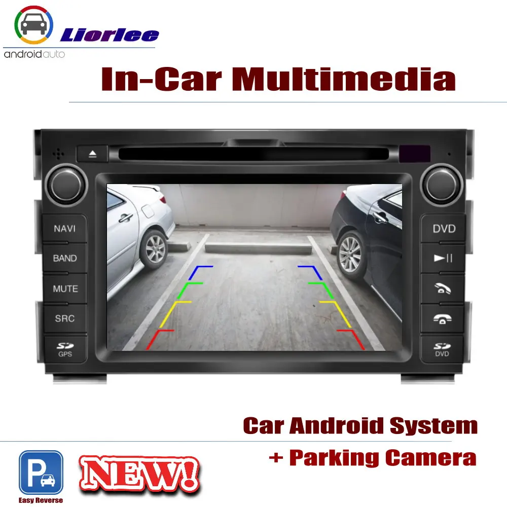 Автомобильная Android система 8 Core A53 процессор IPS ЖК экран для Kia Ceed (ED) 2008 2012 Радио DVD
