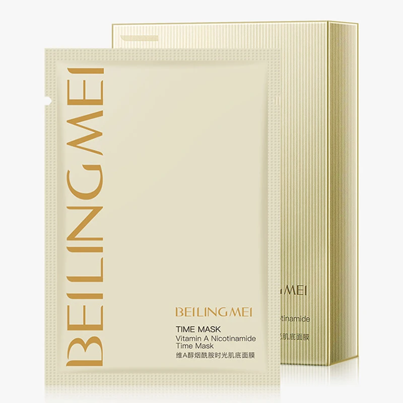 

10 Pieces Vitamin A Nicotinamide Facial Masks Moisturizing Brightening Acne Treatment Anti-Aging Oil-control Whitening Face Mask