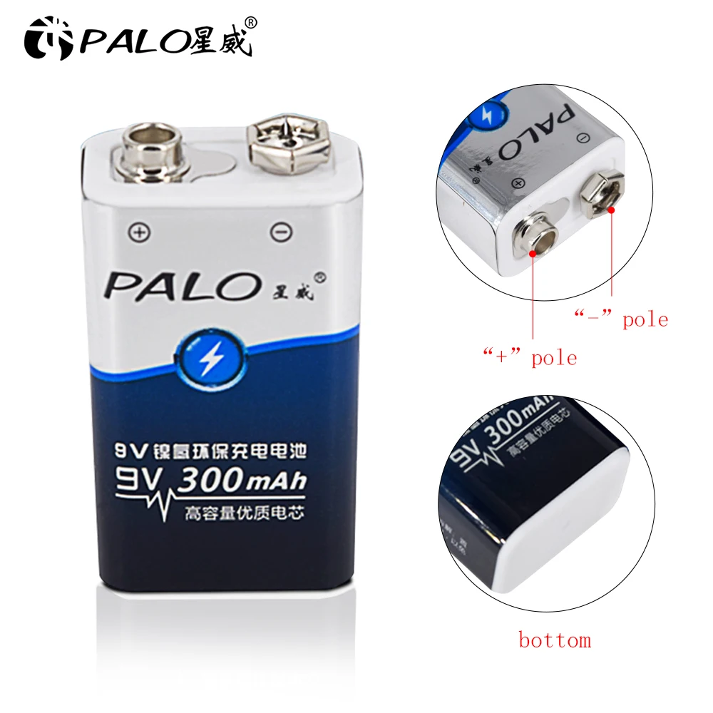 Аккумуляторная батарея 9V 6F22 1604S 300mAh батареи для радиоуправляемого вертолета