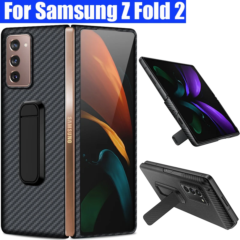 Для Samsung Galaxy диспенсер Z складной салфетки 2 Чехлы из углеродного волокна Защитный